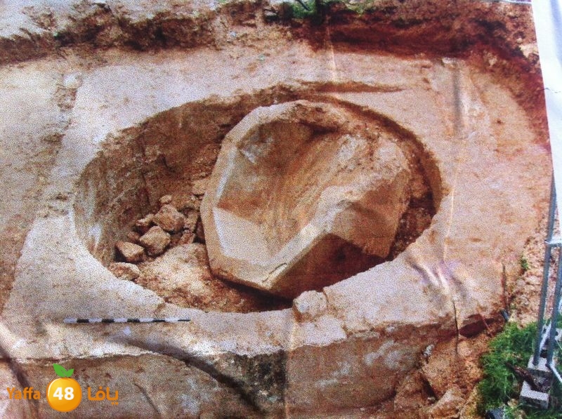 athar3akilah (1).JPG